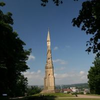 Monument grounds, Sheffield. Photo © Graham Hogg (cc-by-sa/2.0)